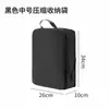 Bolsa de Almacenamiento para Viaje Tela de Memoria Impermeable Bolsa de Almacenamiento para Maleta de Compresión Organizador de Ropa Interior y Ropa Bolsa de Empaque Portátil