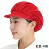 Gorra de Trabajo Xuanzhi Estilo Coreano para Mujer, Malla Transpirable, a Prueba de Polvo, Gorra de Chef de Cocina, Taller de Fábrica de Alimentos, Paquete de Catering para Fábrica