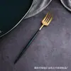 Juego de Cubiertos para Bistec de Acero Inoxidable Portugués con Mango de Colores Lijado, Tenedor y Cuchara, Juego de Cuatro Piezas para Restaurante, Hotel, Vajilla para Comida Occidental