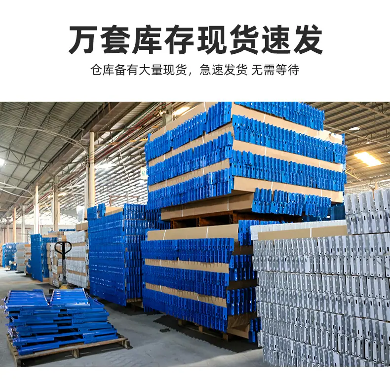 货架详情修改1_15.jpg