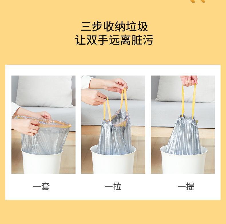 详情图片_05.jpg