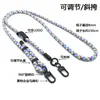 Cordón Retráctil Ajustable para Teléfono Móvil Cadena Colgante de 8MM Cuerda Gruesa Anti-pérdida para Exteriores Cuerda para el Cuello Correa para Mochila