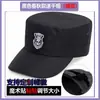 Gorra de Entrenamiento de Seguridad Negra Gorra de Entrenamiento Malla de Verano para Seguridad Gorra de Secado Rápido Accesorios de Seguridad Gorra con Visera Ajustable