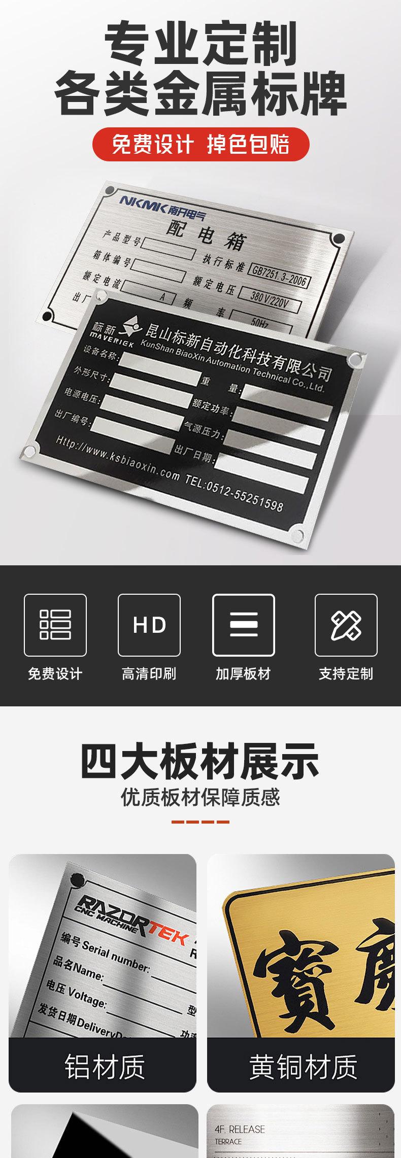 详情页_01_01