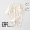 Ropa para recién nacidos, mameluco de algodón de grado A para todas las estaciones con diseño de mariposa, mameluco para bebé, mameluco unisex para bebé