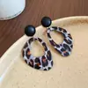 Pendientes Retro Ojo de Tigre Maillard, Lujo Accesible y Pendientes de Gama Alta, Elegantes Simples y de Moda, Pendientes Personalizados y Versátiles