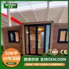 Contenedor Expandible de Doble Ala para Exportación de Comercio Exterior, Casa Contenedor Modular Expandible para Contratistas de Ingeniería, Plegable