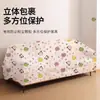 Funda antipolvo de cobertura total para muebles, funda protectora antipolvo de tela no tejida elástica, funda de cama a prueba de polvo