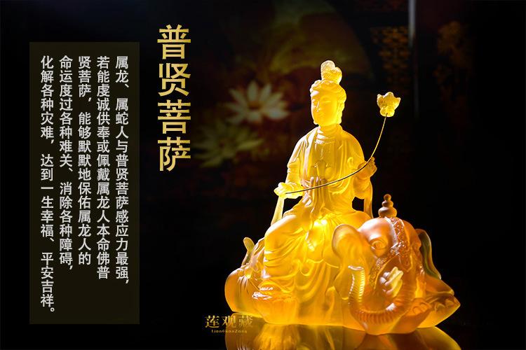 详2.jpg