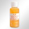 Perfume de carro solar areia movediça aromaterapia remoção de odor de carro perfume fragrância criativa luz dinâmica aromaterapia