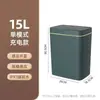 Cubo de basura inteligente por inducción apertura automática de tapa sin contacto cubo de basura con empaquetado automático cubo de basura para huecos de inodoro