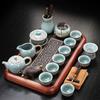 Juego de Té Ge Yao traje Bandeja de Té Hogar Oficina Lujo Ligero Estilo Chino Cerámica Tetera Kung Fu Tazón con Tapa Taza de Té Caja de Regalo