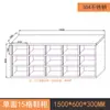 Gabinete de Zapatos para Personal de Acero Inoxidable 304 Vestidor Múltiples Compartimentos Taburete para Cambiarse los Zapatos de un Solo Lado y de Doble Lado Gabinete de Almacenamiento para Zapatos de Taller Libre de Polvo con Puerta