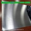 Chapa Escovada de Aço Inoxidável 430, Chapa Jateada de Aço Inoxidável, Chapa Laminada a Frio 409, Chapa Escovada Polida a Óleo, Processamento Personalizado de Chapa Fina