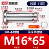Acero Inoxidable 304 Pasador con Cabeza Ranurado Clip E Anillo de Retención Pasador Cilíndrico Pasador de Localización Pasador Cilíndrico M5M6M8M12