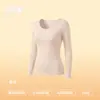 Ropa interior térmica de modal Lan Jing clase A para mujer 10A acrílico antibacteriano cuello redondo capa base conjunto cálido otoño e invierno para hombre