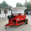 Triturador de Disco Grande para Pastagens em Fazendas de Gado e Ovelhas, Triturador de Capim Alimentado por Empilhadeira, Picador e Triturador de Forragem para Silagem Tudo-em-Um