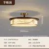 Nueva Lámpara de Techo Estilo Zen Estética Dinastía Song para Sala de Estar, Nuevo Estilo Chino Color Nogal Negro para Dormitorio, Comedor, Sala de Té