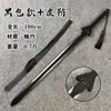 Espada Dupla Espada de Treino Espada Chinesa Espada de Treinamento em Artes Marciais Espada de Madeira Espada de Bambu Estilo Antigo Espada de Cosplay Espada Prop de Exercício Matinal Brinquedo