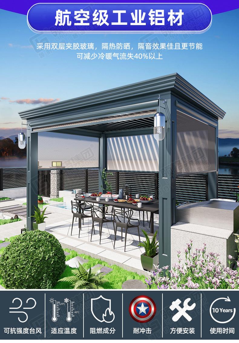 企业微信截图_17424507647756.png