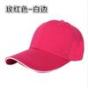 Gorra de béisbol de turismo de comercio exterior, gorra de trabajo, gorra puede ser al por mayor para mapear, fabricantes de LOGO impreso personalizado, sombrero al por mayor