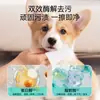 Toallitas de Limpieza Enzimática de Doble Efecto para Mascotas (Perros y Gatos), Antibacterianas, Descontaminantes, Desodorantes, Toallitas de Limpieza Desechables, Suaves