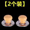 Mango de madera maciza para tapa de olla, mango práctico para tapa de olla, mango de tapa de olla, accesorios para utensilios de cocina, mango de tapa de olla, soporte para tapa de olla
