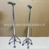 Muletas de Aleación de Aluminio para Ancianos, Muletas de Cuatro Patas, Bastones Telescópicos Ajustables de Acero Inoxidable de Cuatro Patas, Andadores