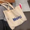Bolsa de Lona Artística de Gran Capacidad para Cartas, Bolso de Hombro de Lona Versátil Personalizable, Bolsa de Compras de Lona con Impresión de Logo Personalizado