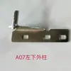 Bisagras para Refrigerador Comercial Puertas de Cuatro a Seis Puertas Mesa Fría de Operación Plana Eje de Puerta Bisagra de Puerta de Congelador Eje Giratorio de Congelador Bisagra Plegable