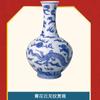 Pinot Escavação Arqueológica Caixa Surpresa Grande País Porcelana Azul e Branca Cor Porcelana Song Porcelana Palácio Infantil Cognitivo Brinquedos Artesanais