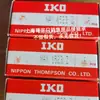 Rodamiento de rodillos de agujas combinado IKO de Japón NAX1523Z NAX2030Z NAX1223Z NAX2530Z y otros en stock