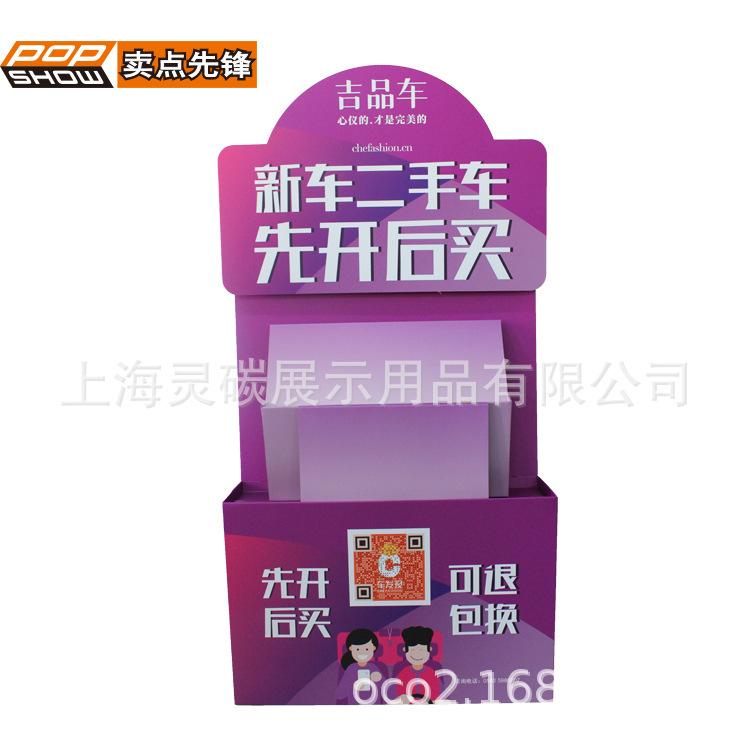FLASH8113 (2).jpg