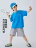 [2 Piezas 10% de descuento, 3 Piezas 20% de descuento] Ropa para Niños Verano Camisetas de Manga Corta de Algodón Puro para Niños Color Sólido Verano Ropa Delgada Moda Infantil