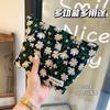 Bolsa de Cosméticos de Lona de Gran Capacidad Estilo Ins, Bolsa de Aseo, Bolsa para Productos para el Cuidado de la Piel, Bolsa para Cosméticos, Bordado de Margarita Pequeña, Clutch Portátil
