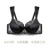 Sujetador Push-Up Francés Grande Talla Emmarose para Mujeres con Senos Grandes, Ligero y Transpirable, Ropa Interior Adelgazante Transfronteriza para Mujeres