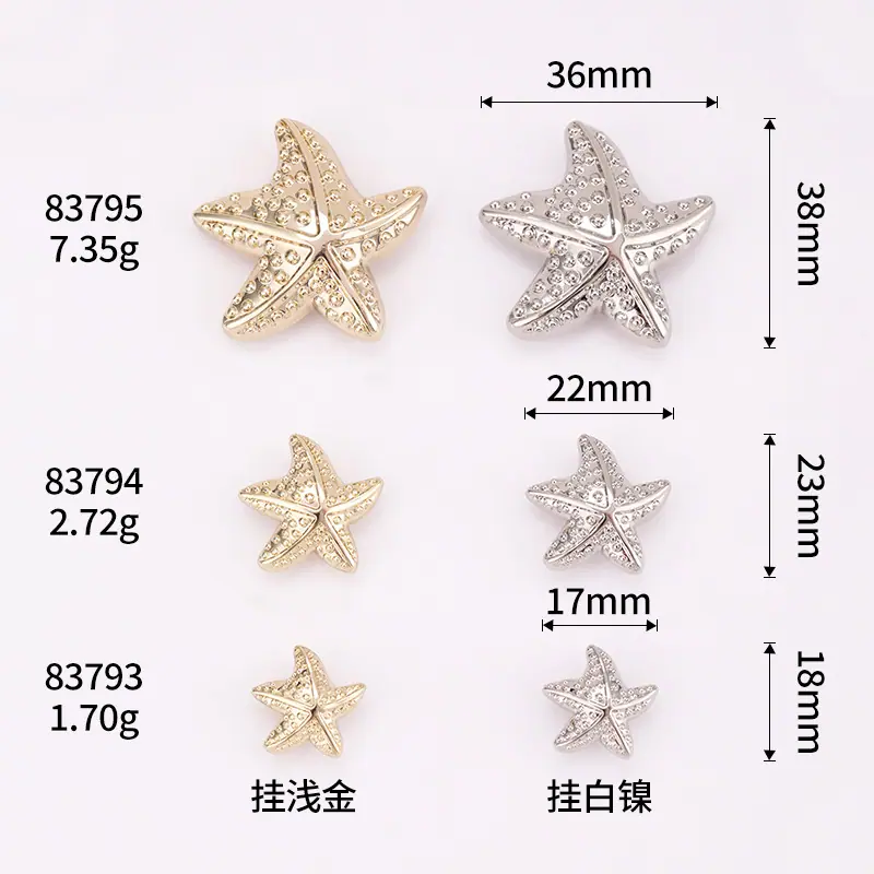 6R8A6493.jpg尺寸图.jpg