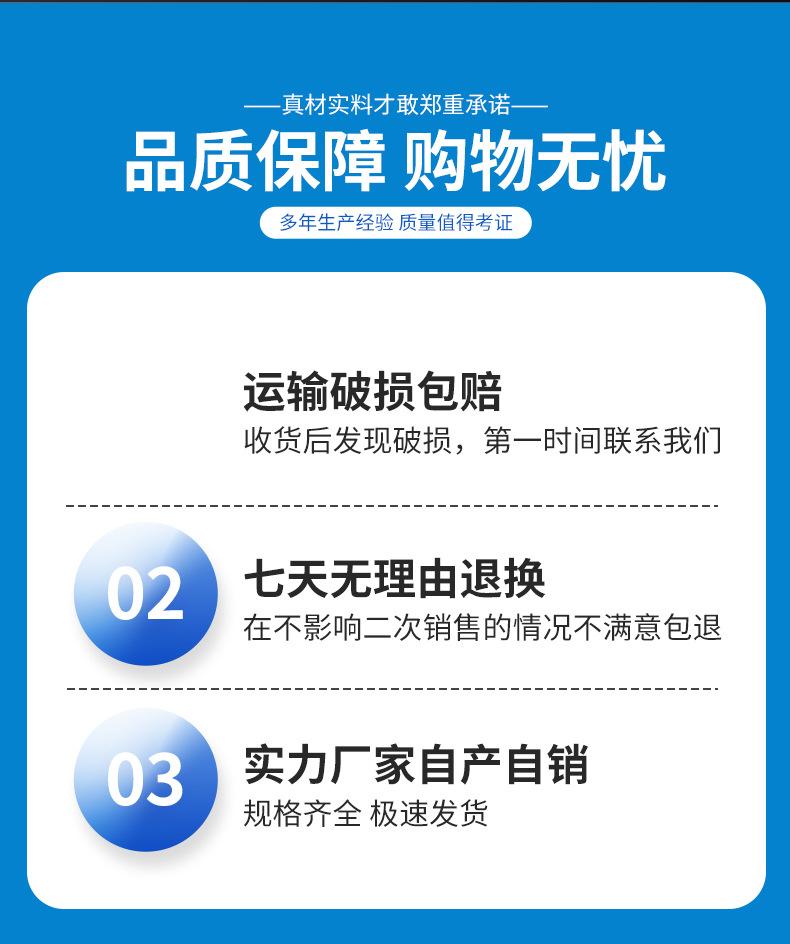 金属防尘带机械接合式无杆气缸