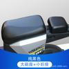 Funda para asiento de coche eléctrico, impermeable y con protección solar, nueva funda para asiento de tranvía de estándar nacional, funda para asiento de coche con batería engrosada, funda universal para asiento