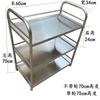 Estante de Restaurante Multicapa para Restaurantes de Hot Pot y Barbacoa, Estante Comercial de Tres Niveles para Colocar Platos y Almacenamiento en la Cocina