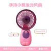Mini ventilador de mão ventilador de mesa pequeno cor de doce vertical três ventos recarregável por USB ventilador elétrico portátil atacado