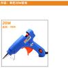 Pistola de pegamento caliente DeBailong 802A para uso doméstico, pistola de pegamento de alta viscosidad, pistola de pegamento caliente para manualidades, 20W, 7 mm