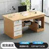 Escritorio de Oficina Estación de Trabajo para Empleado Combinación de Escritorio y Silla de Oficina Simple Moderno Escritorio para Jefe Estación de Trabajo Individual Escritorio para Computadora de Escritorio