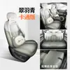 25 Modelos de Fundas Especiales para Asientos de Coche Pentium Yueyi 03 para Todas las Estaciones, Cojines de Asiento con Cobertura Total, Fundas y Cojines de Asiento de Cuero Transpirables
