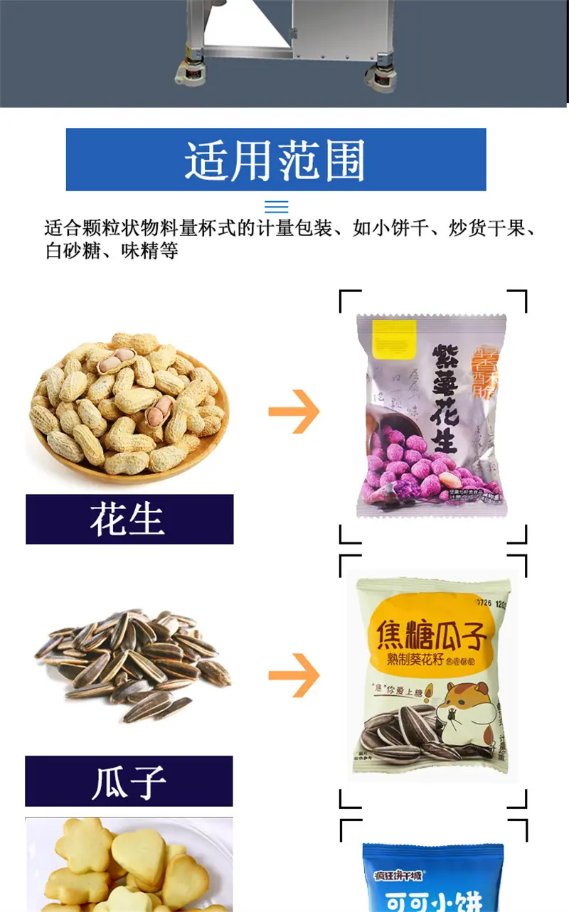 未标题-1_03
