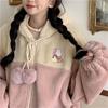 Ropa de otoño e invierno para mujer talla grande MM gorda 200 kg chalecos estilo perezoso abrigo suelto versión coreana ins tendencia