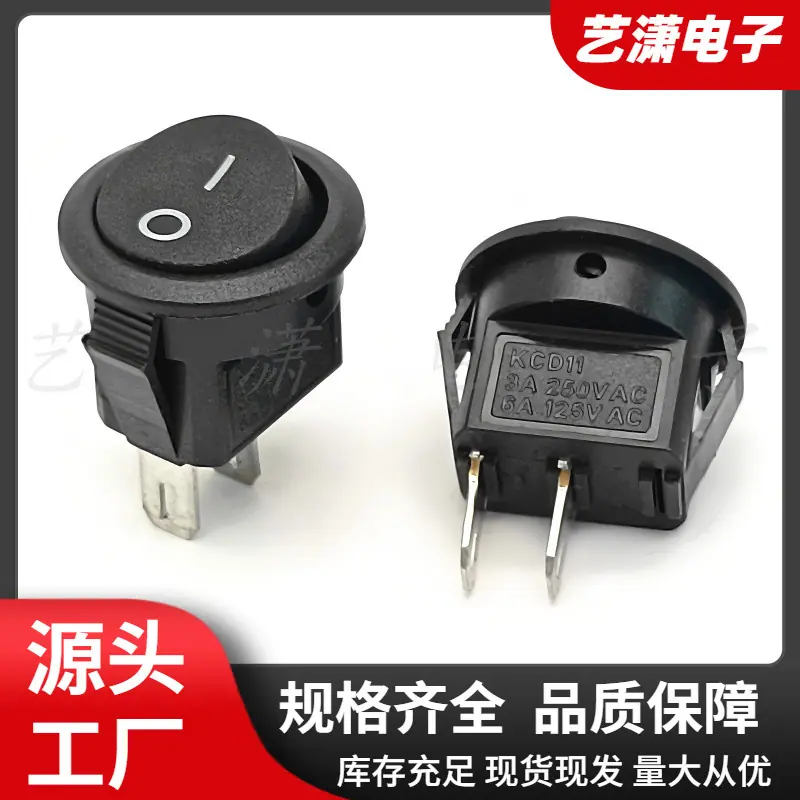大泽工具_20251203210817