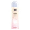 Lubricante Celebrity 100ml Aloe Vera Hidratante Lubricante Corporal Suave Juguetes Sexuales para Adultos Venta al por Mayor