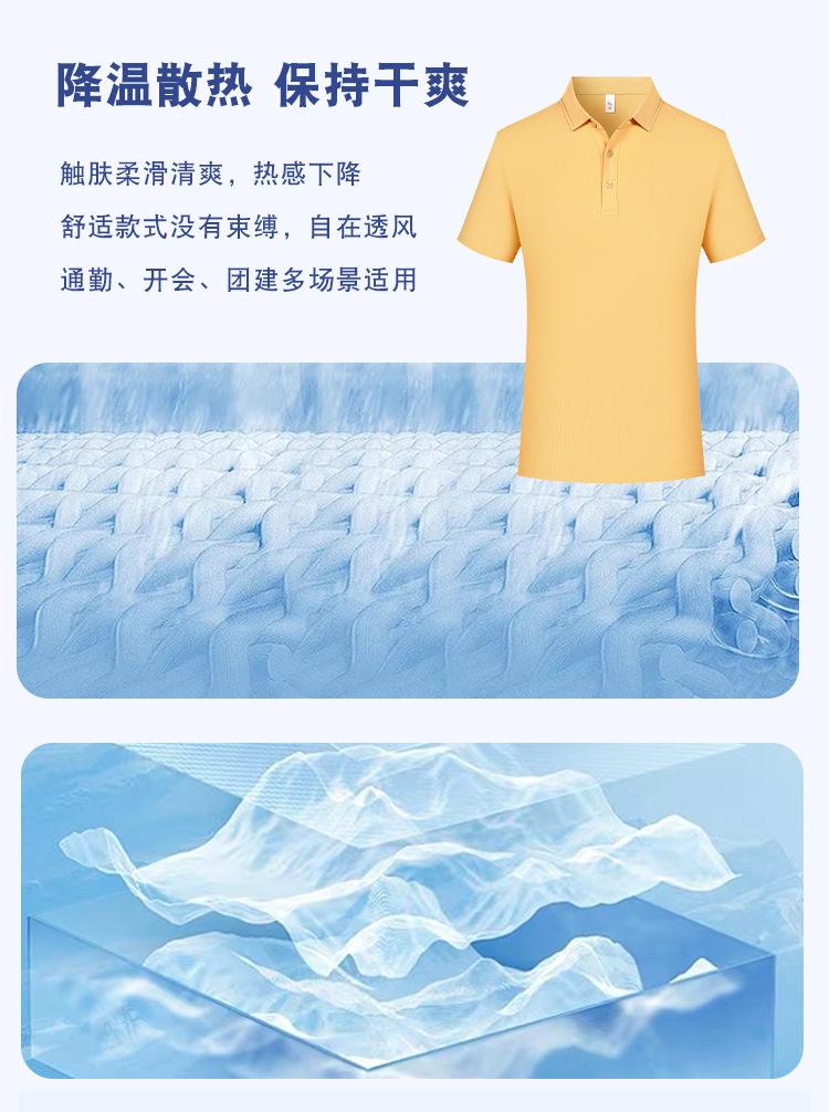A2_08.jpg