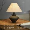 Lámpara de mesa de cerámica Adornos para sala de estar Estilo chino nuevo Retro Lámpara de mesita de noche para dormitorio Adornos decorativos Lámparas para casa de huéspedes